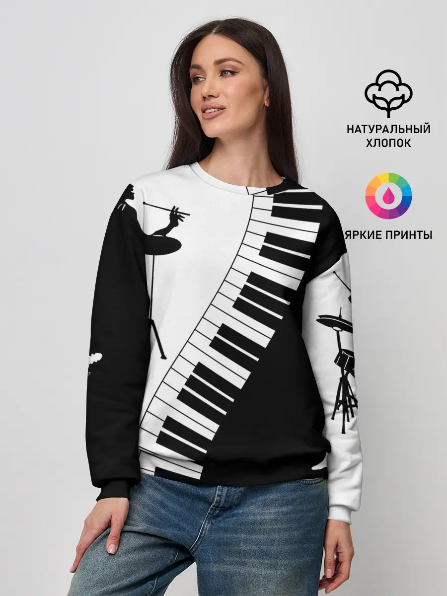 Женский свитшот / Черно Белое пианино
