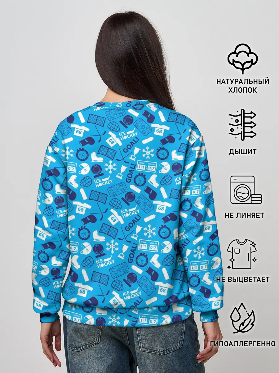 Женский свитшот / Хоккей