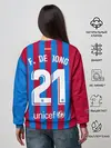 Женский свитшот / Френки де Йонг Барселона 21/22