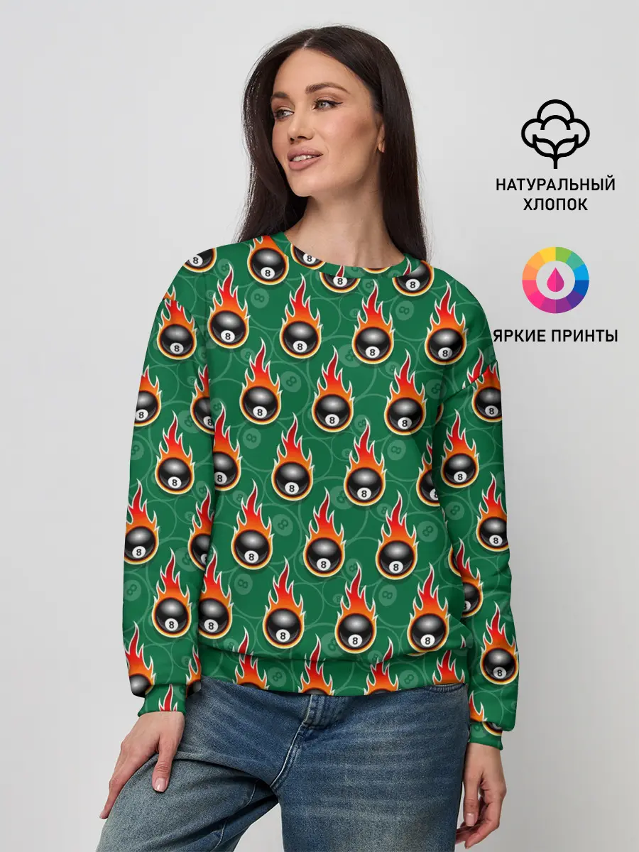 Женский свитшот / бильярд-восьмёрка