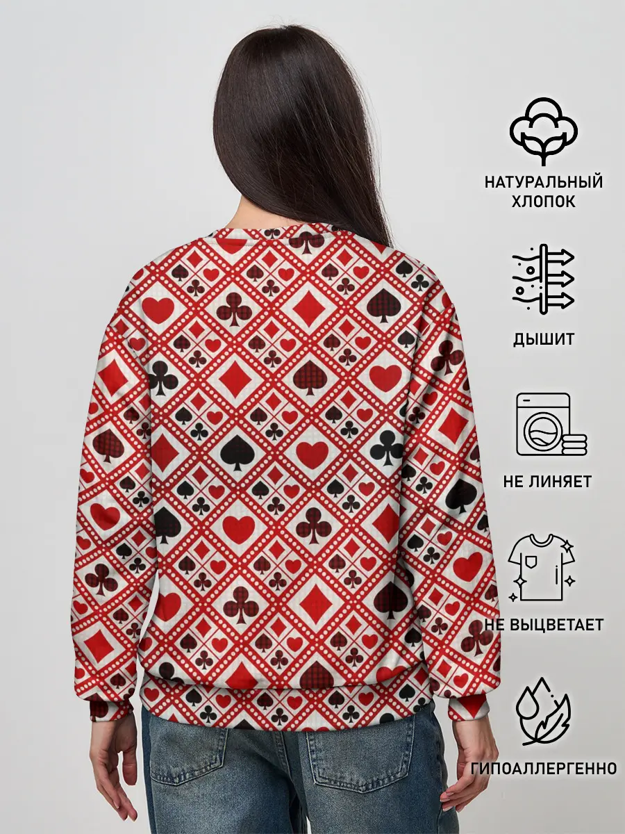 Женский свитшот / Картёжник