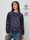 Женский свитшот / Узор
