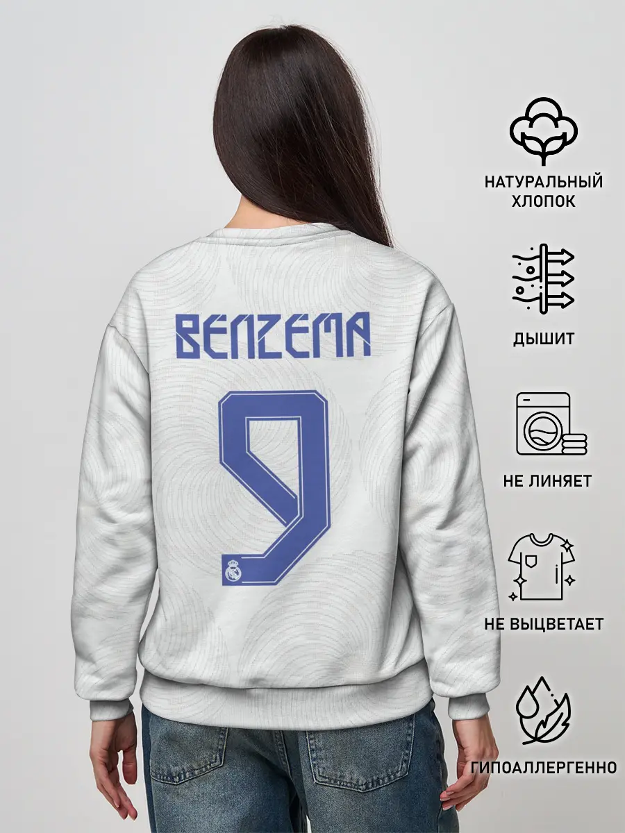 Женский свитшот / Бензема Реал Мадрид 2021/2022