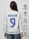 Женский свитшот / Бензема Реал Мадрид 2021/2022