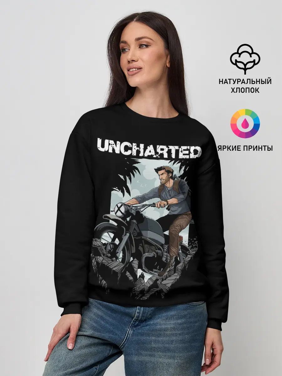 Женский свитшот / Дерзкий Нейтан