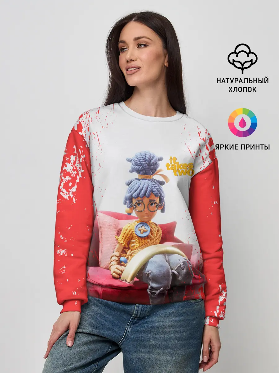 Женский свитшот / It takes two | Hazelight Studios