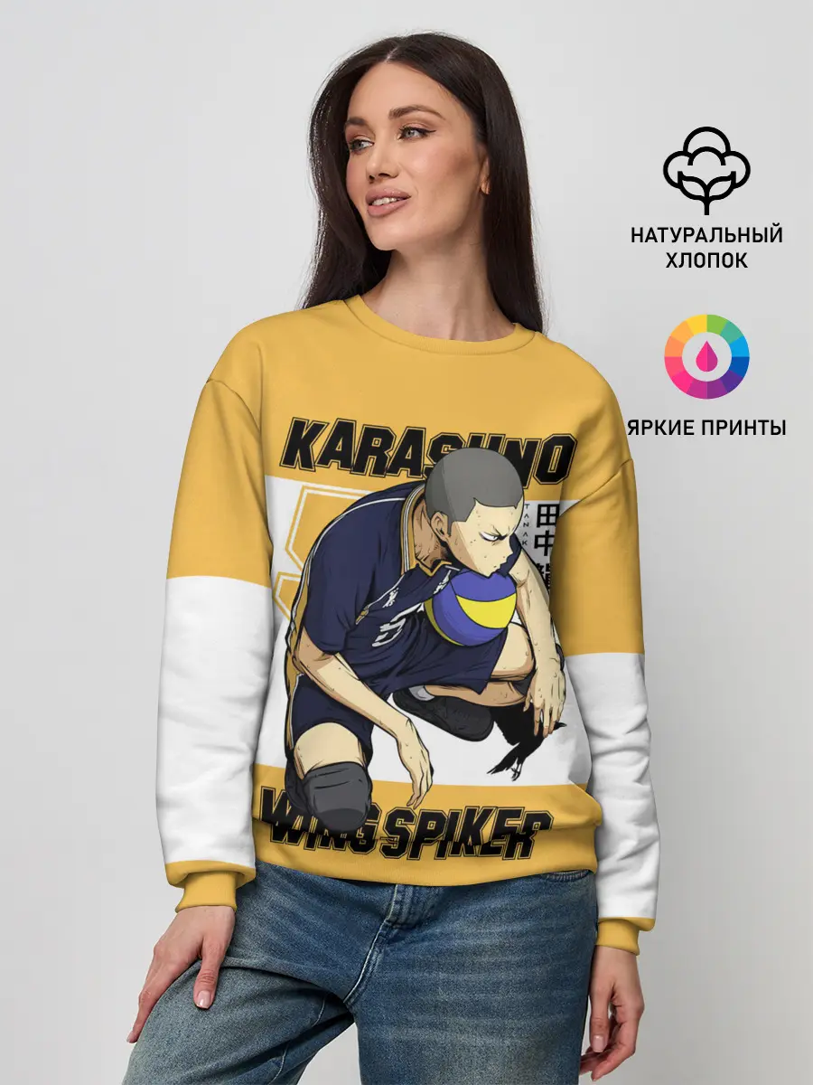 Женский свитшот / Рюноске Танака | Haikyuu!!