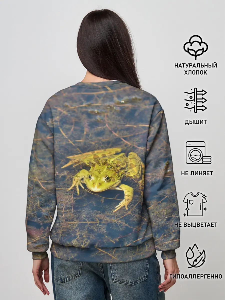Женский свитшот / Лягушка