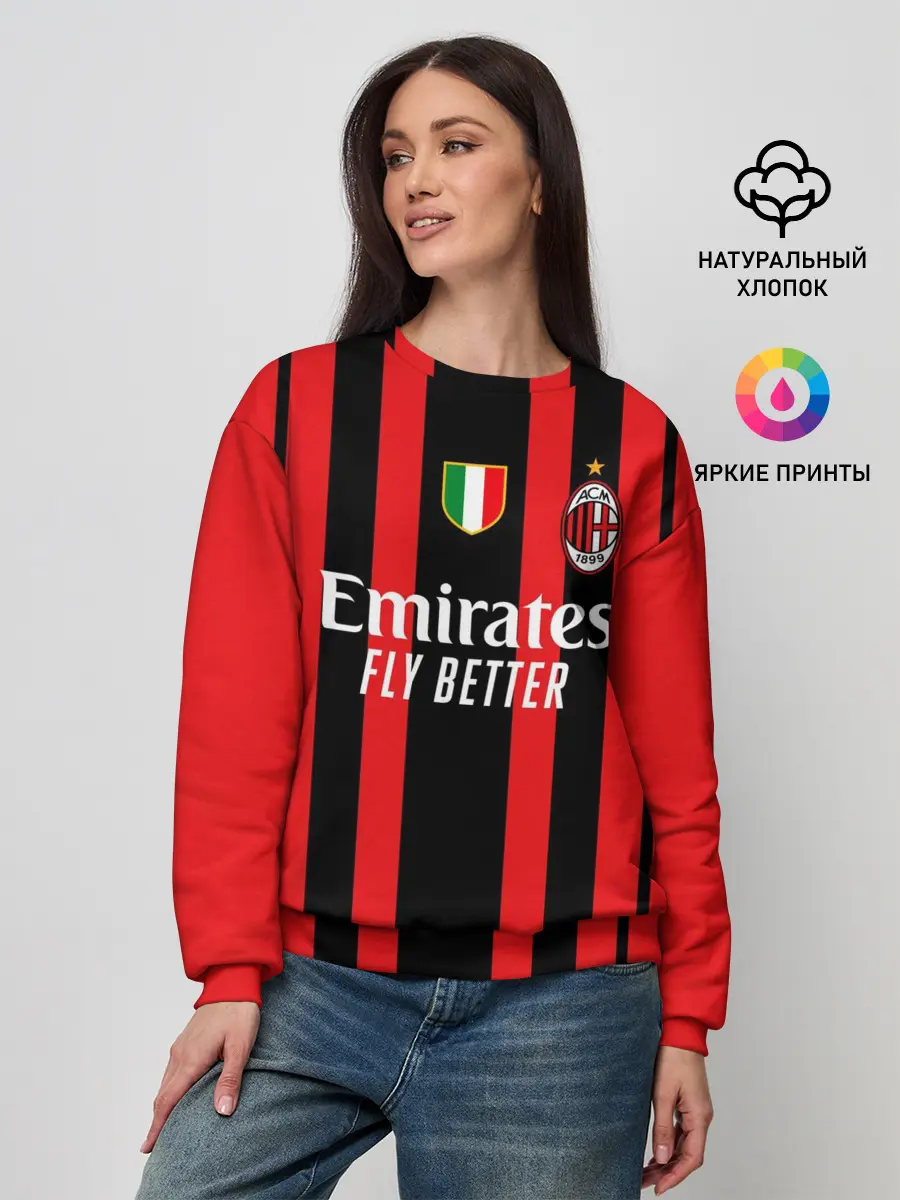 Женский свитшот / Кессье Милан форма 2021/2022