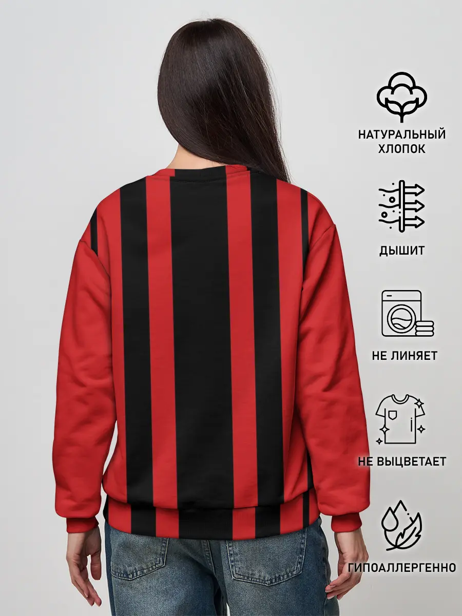 Женский свитшот / Милан домашняя форма 2021/2022