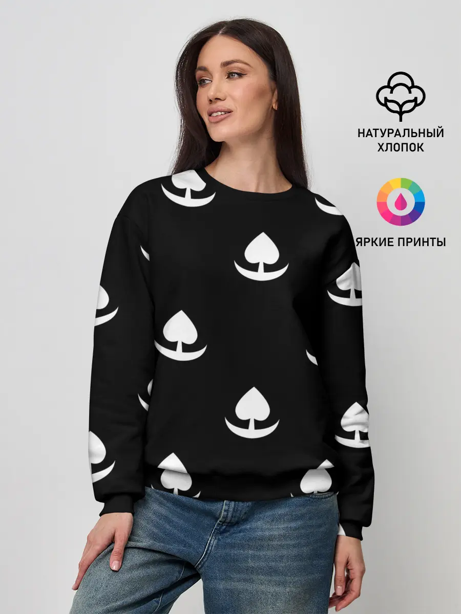 Женский свитшот / КОСТЮМ ХЯККИМАРУ | ДОРОРО