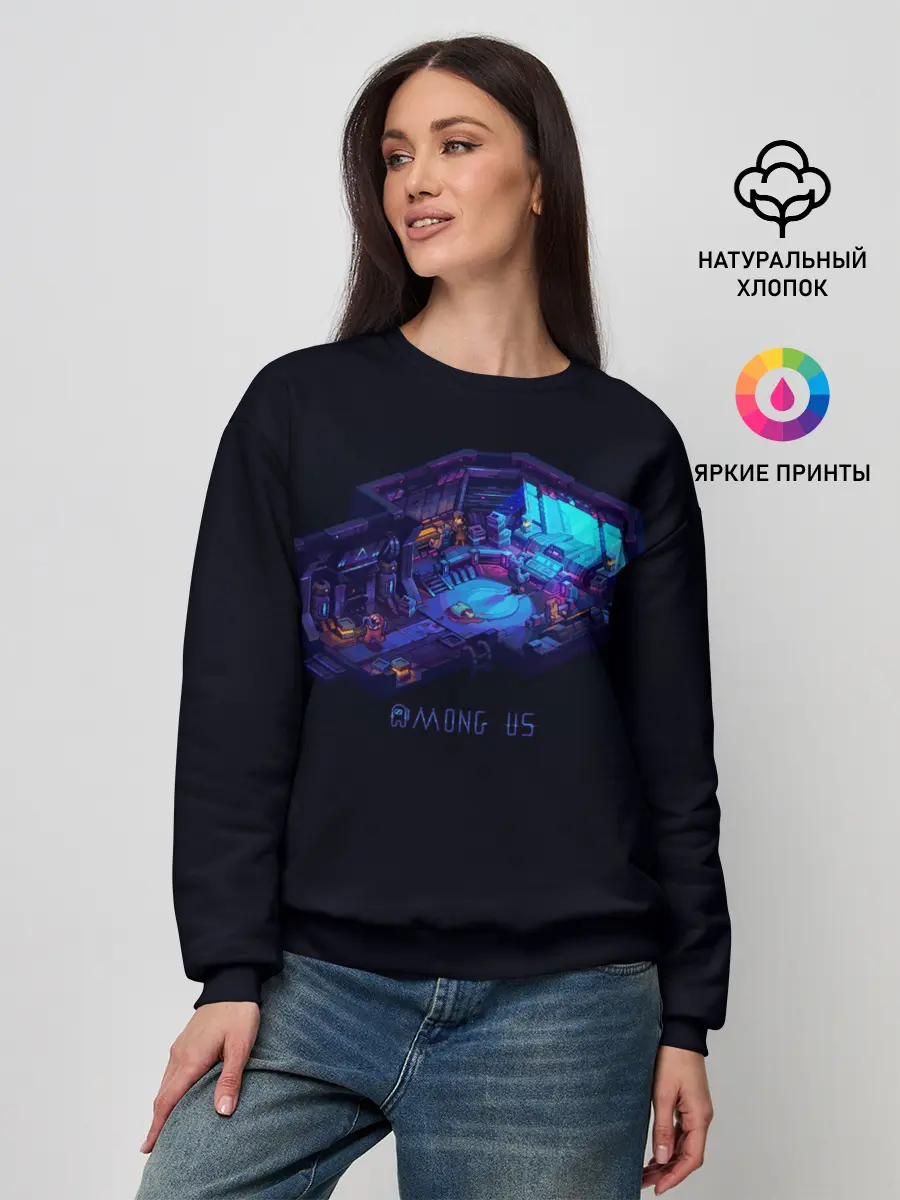 Женский свитшот / Among Us