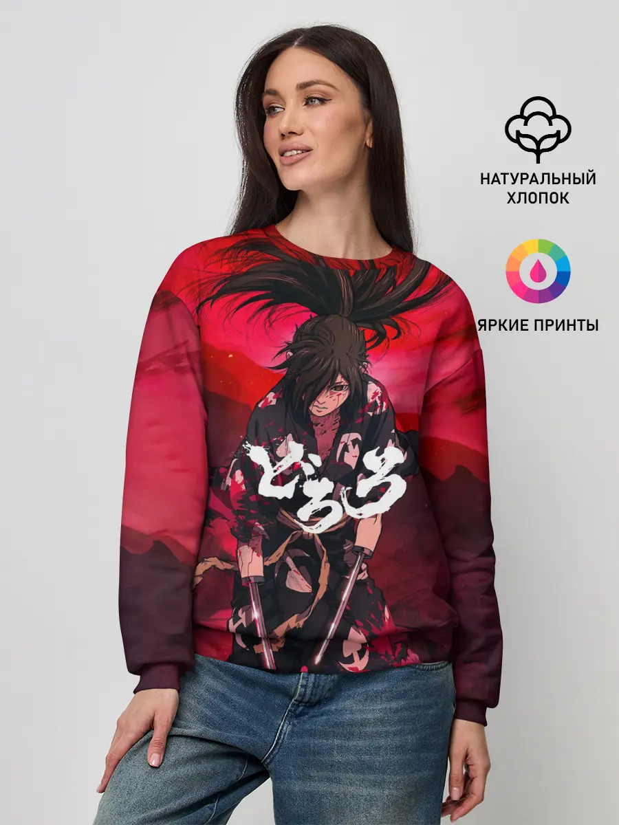 Женский свитшот / Dororo Poster | Дороро Постер