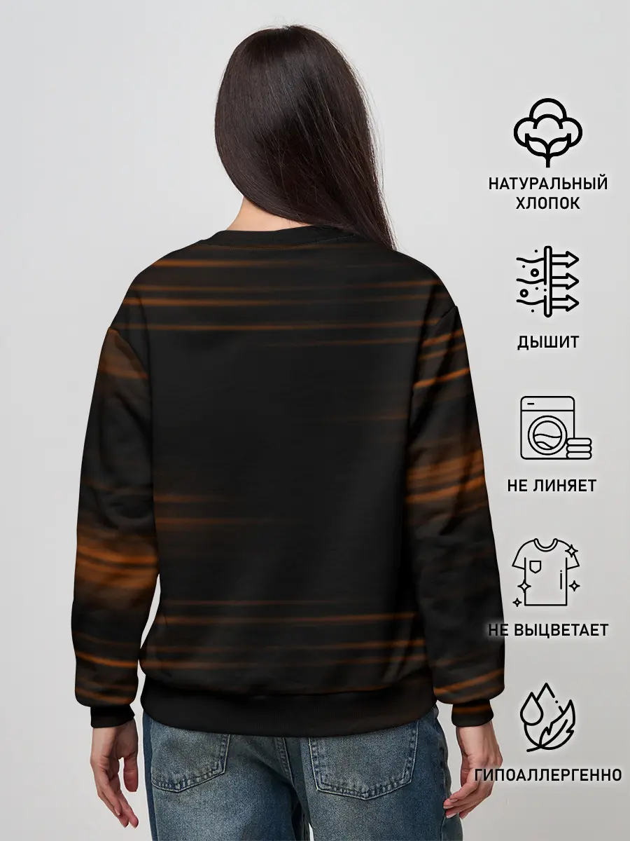 Женский свитшот / Тобио Кагеяма король Haikyuu!!