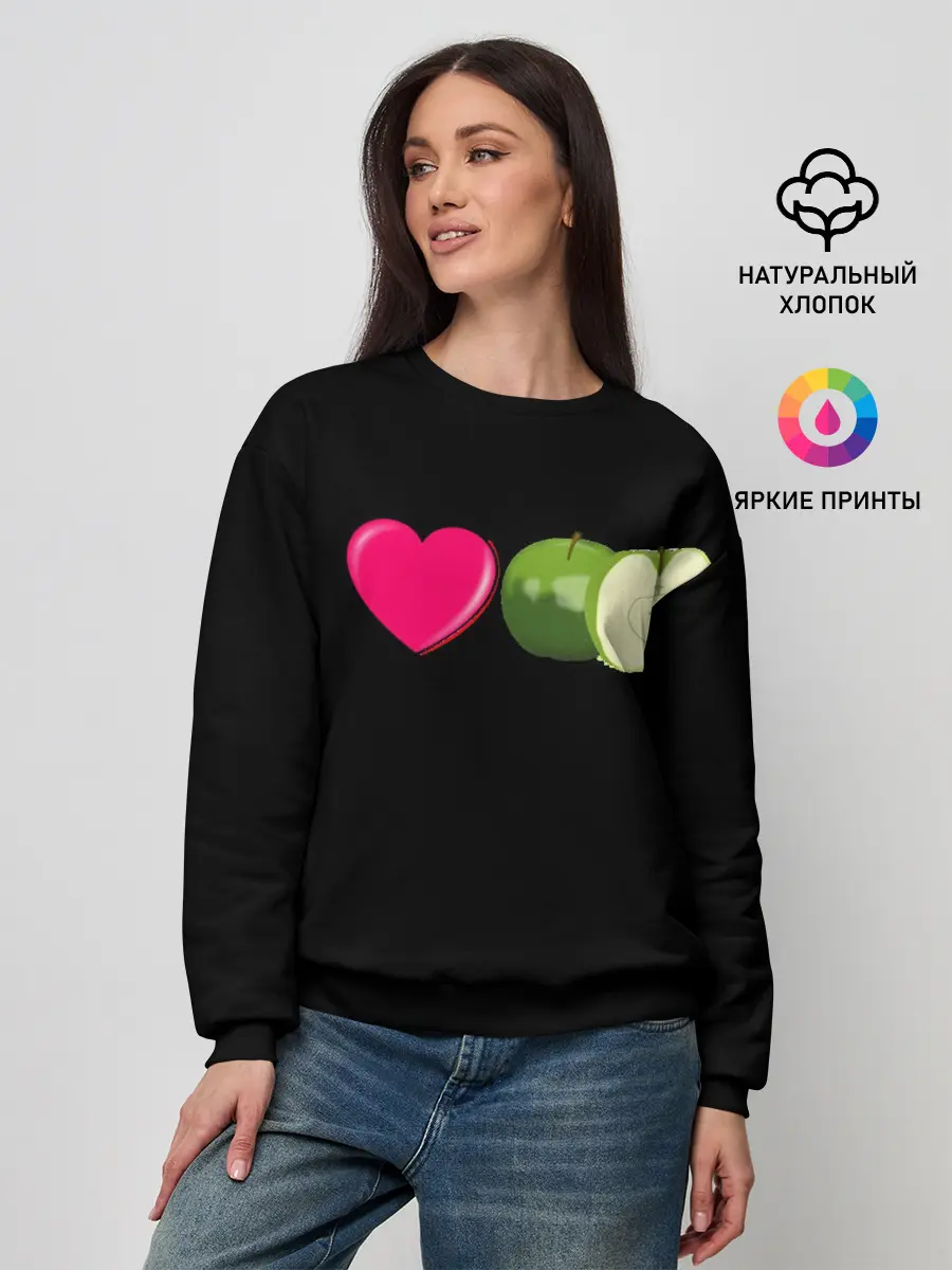 Женский свитшот / I LOVE APPLE