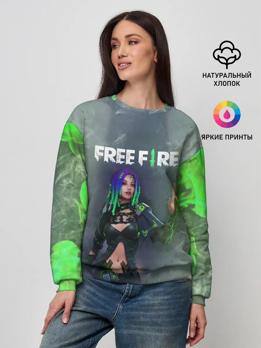 Женский свитшот / Фри Фаер | Garena Free Fire