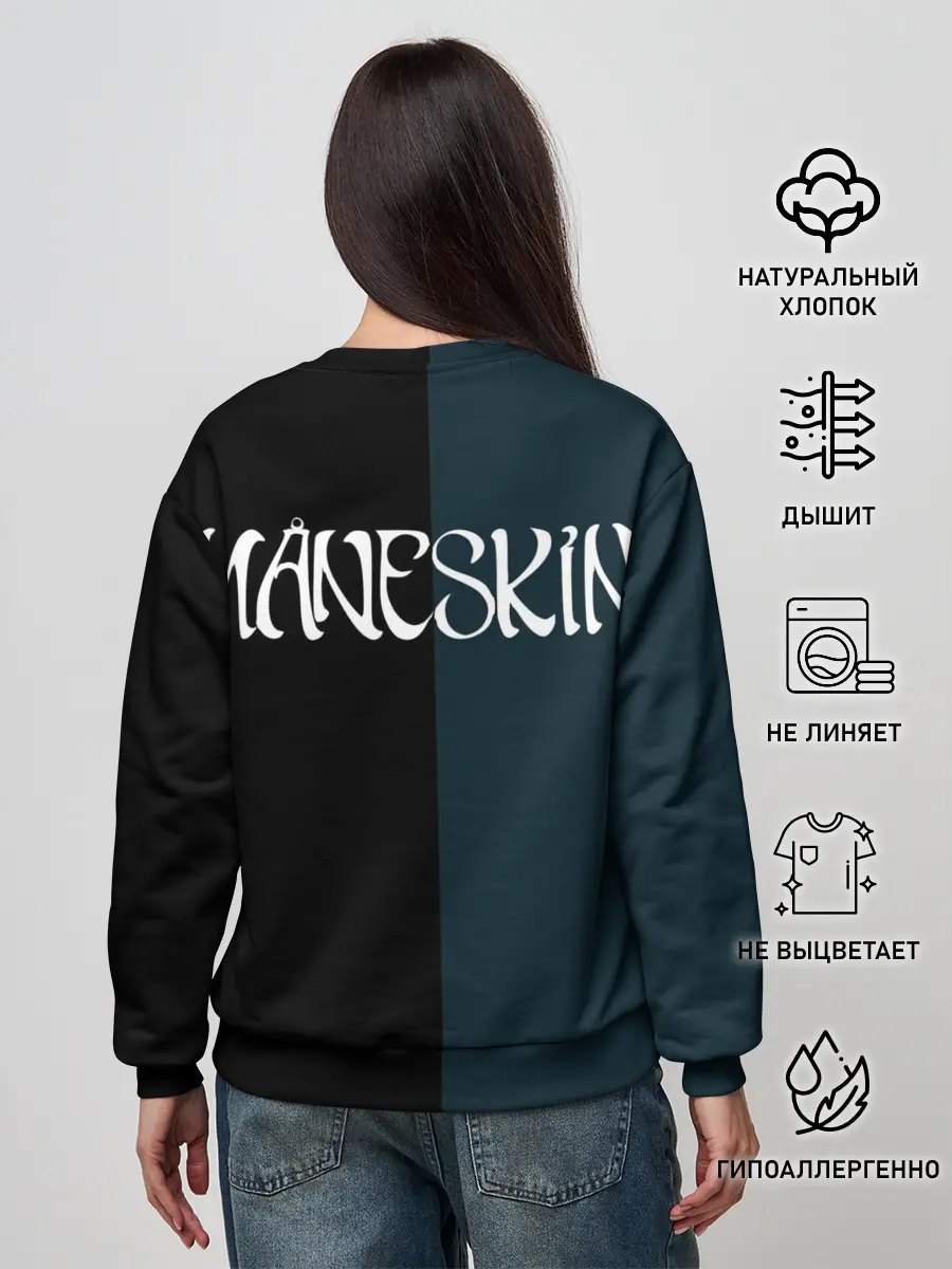 Женский свитшот / Maneskin. New heroes