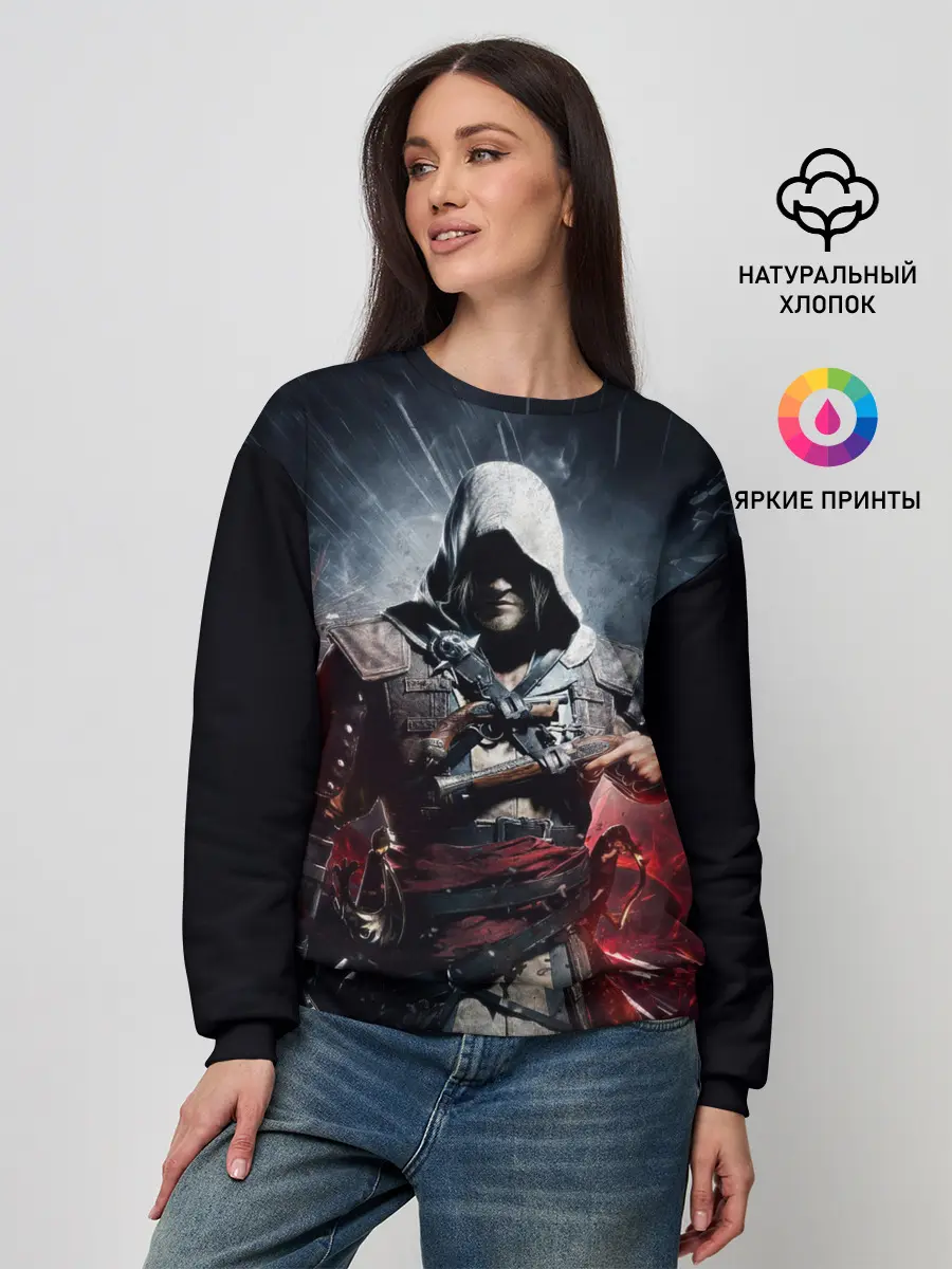 Женский свитшот / Assassins Creed 4: Black Flag