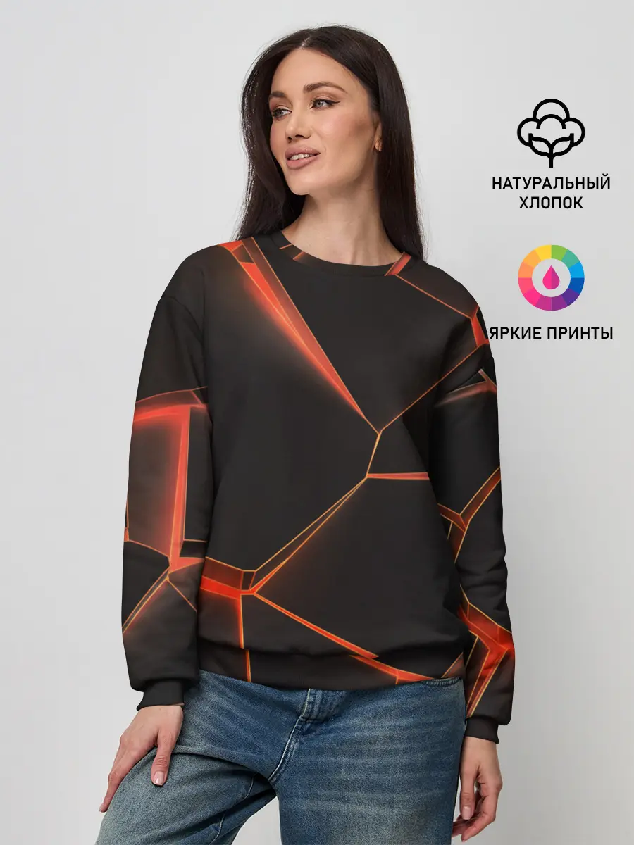 Женский свитшот / Лава 3D