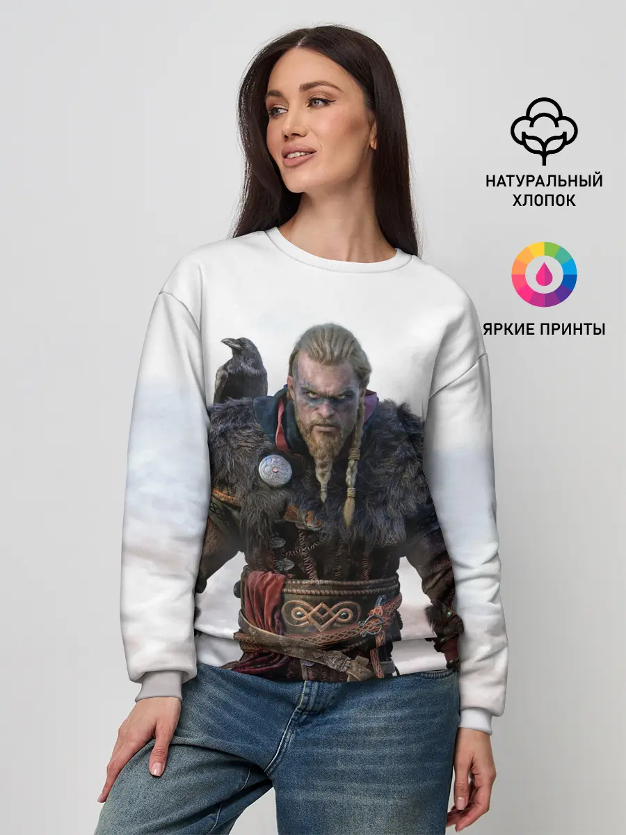 Женский свитшот / Викинг из Вальгаллы