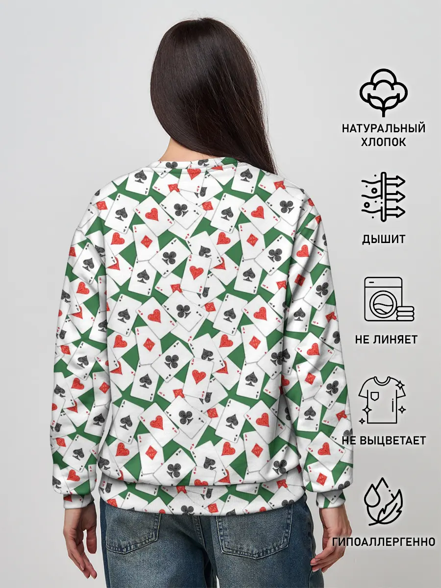 Женский свитшот / Тузы