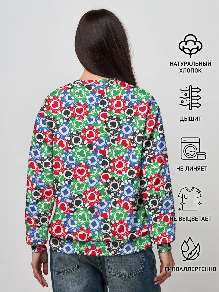 Женский свитшот / Фишки