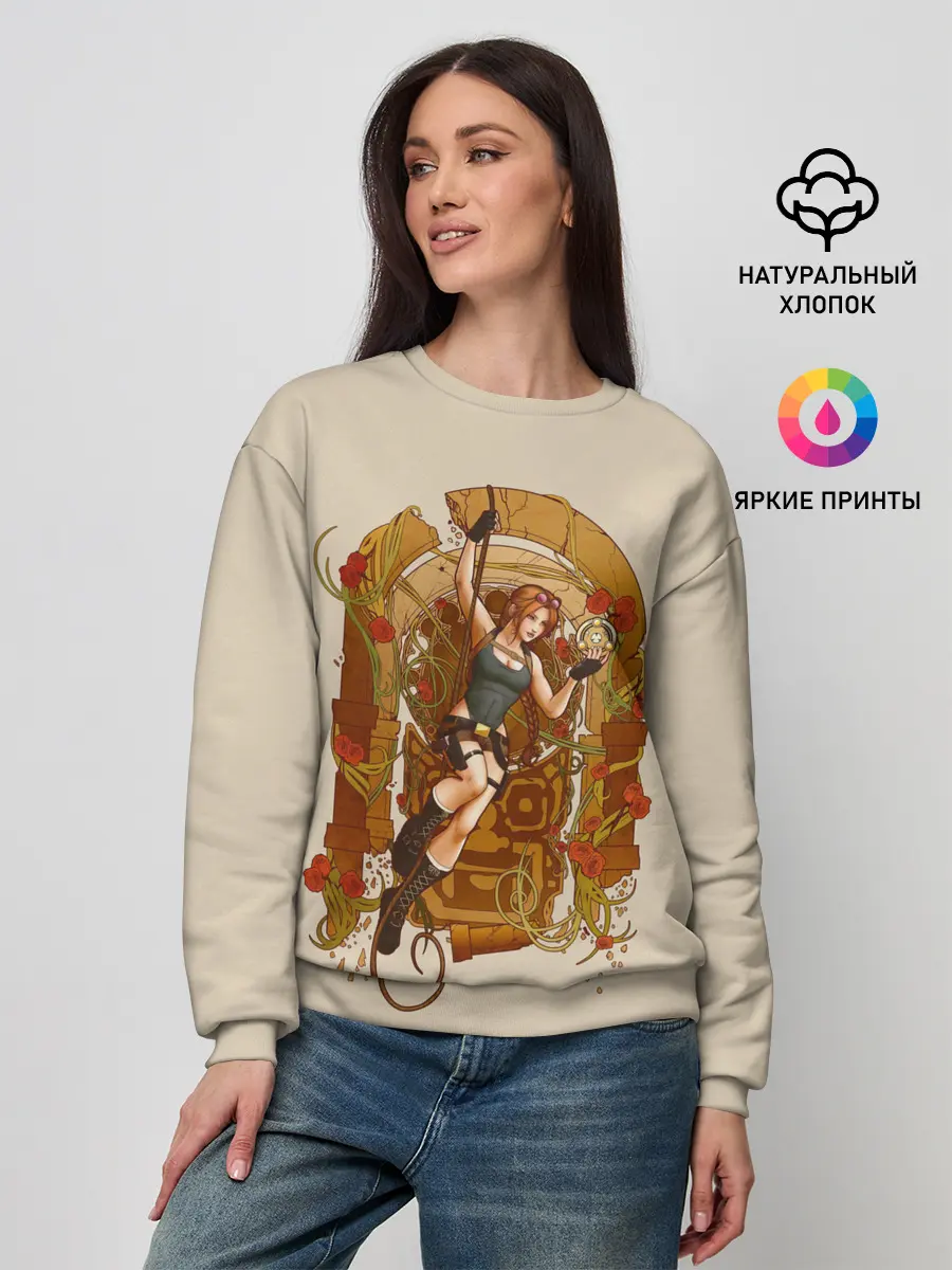 Женский свитшот / Лара с сокровищем