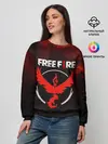 Женский свитшот / FREEFIRE | ФЕНИКС