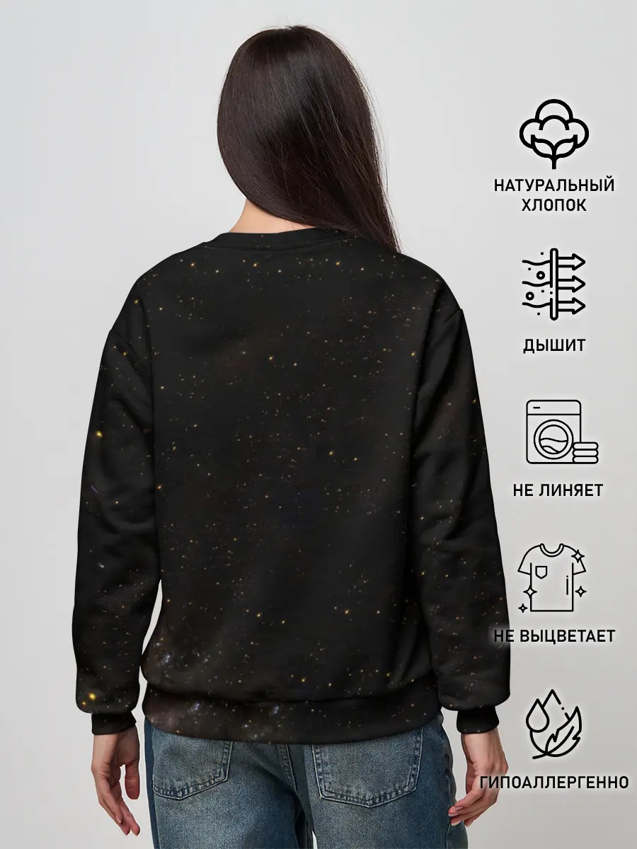 Женский свитшот / Billy Space Aquarell