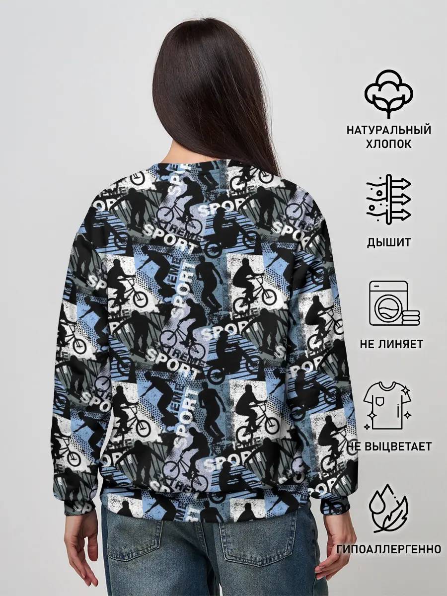 Женский свитшот / SPORT