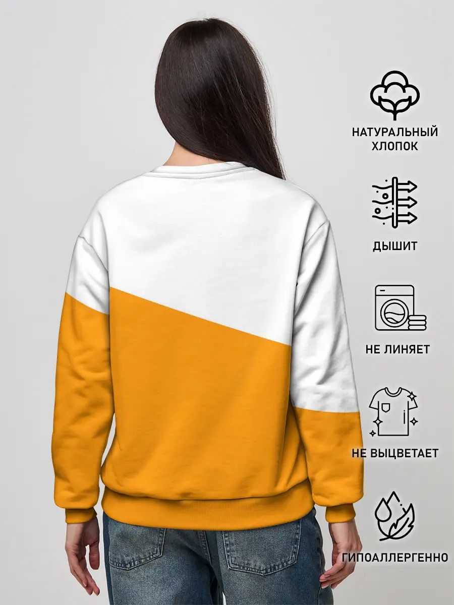 Женский свитшот / Старшая Некома | Haikyuu!!