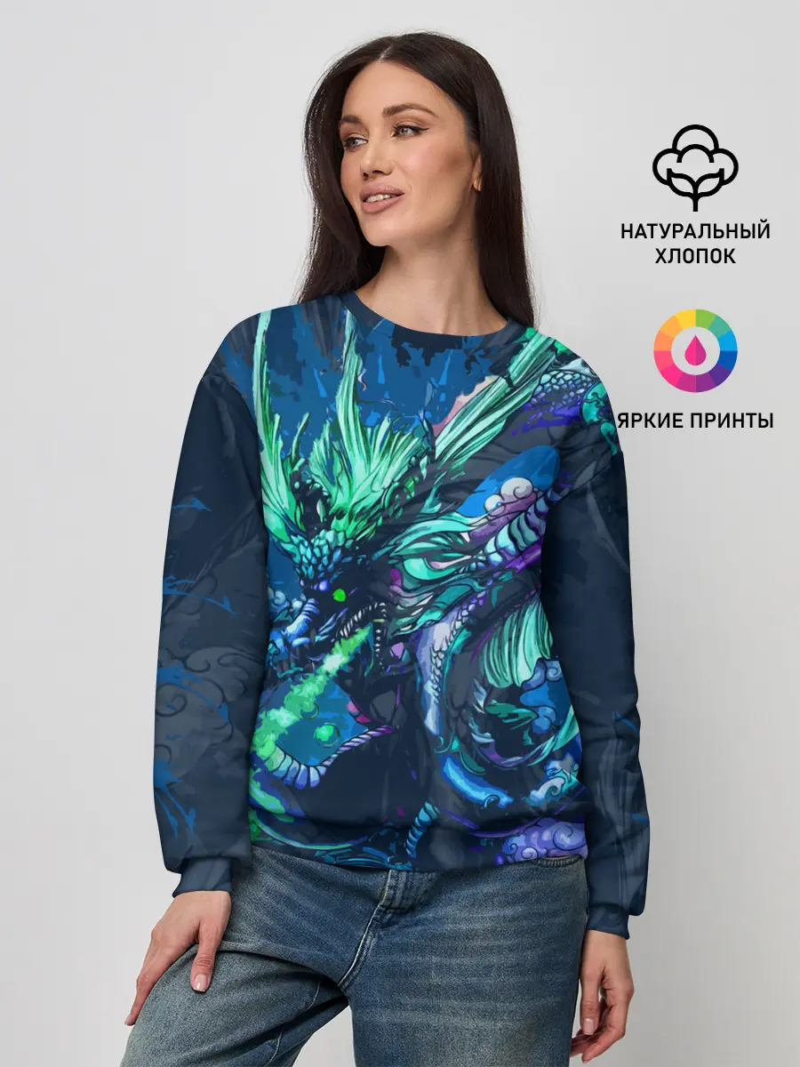 Женский свитшот / Fantasy - dragon