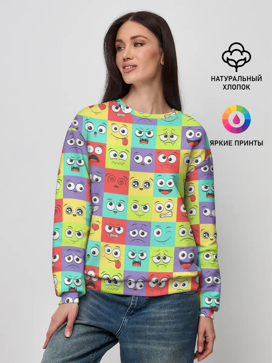 Женский свитшот / Эмоции