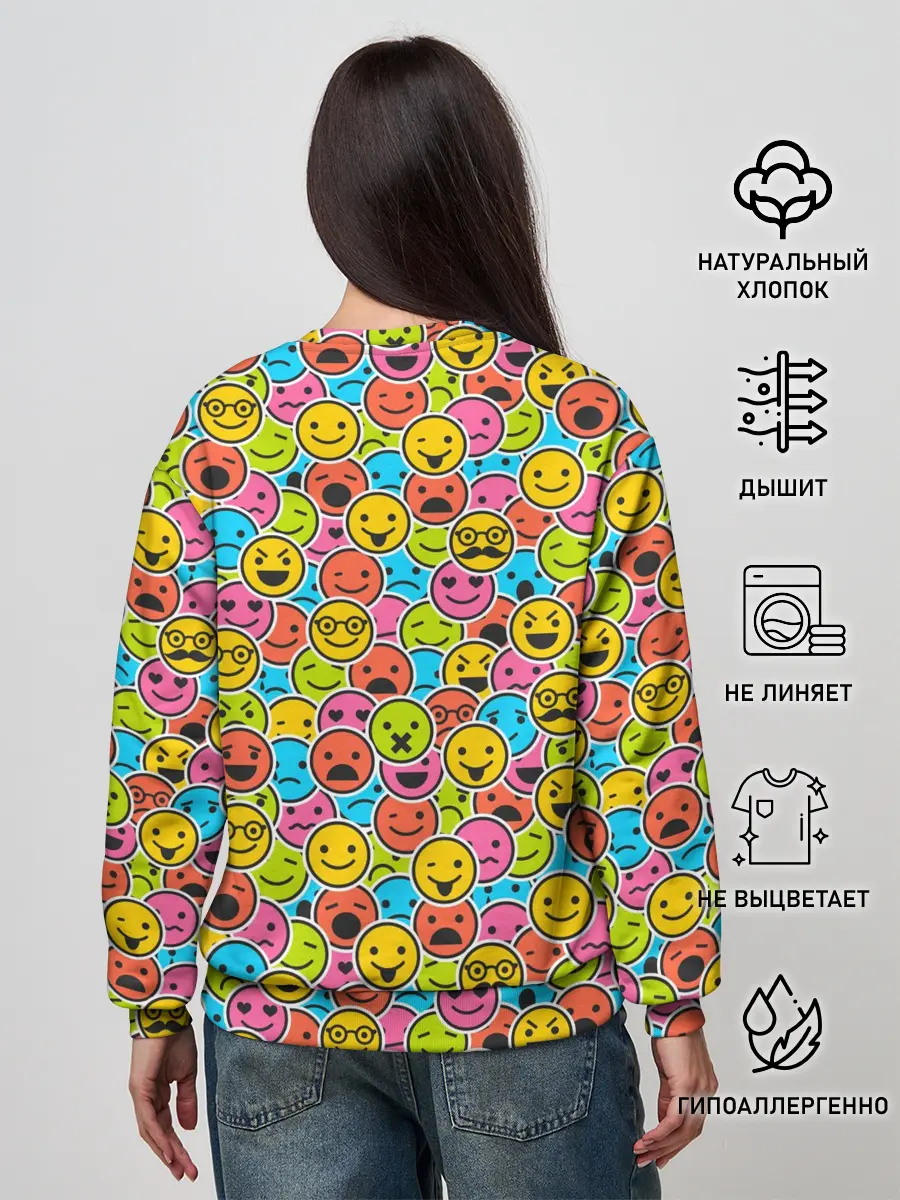 Женский свитшот / Смайлики