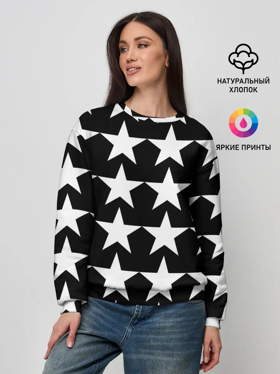 Женский свитшот / Белые звёзды на чёрном фоне