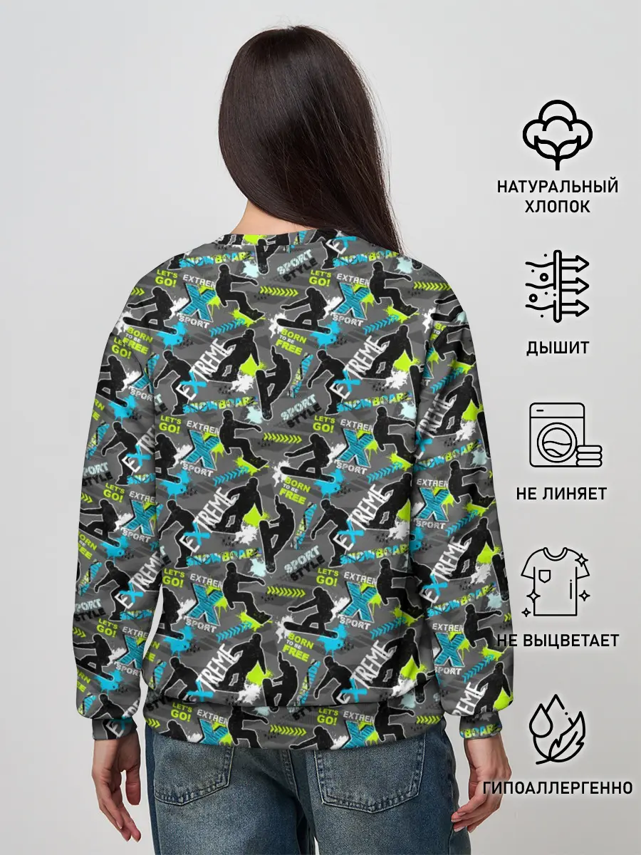 Женский свитшот / Сноуборд