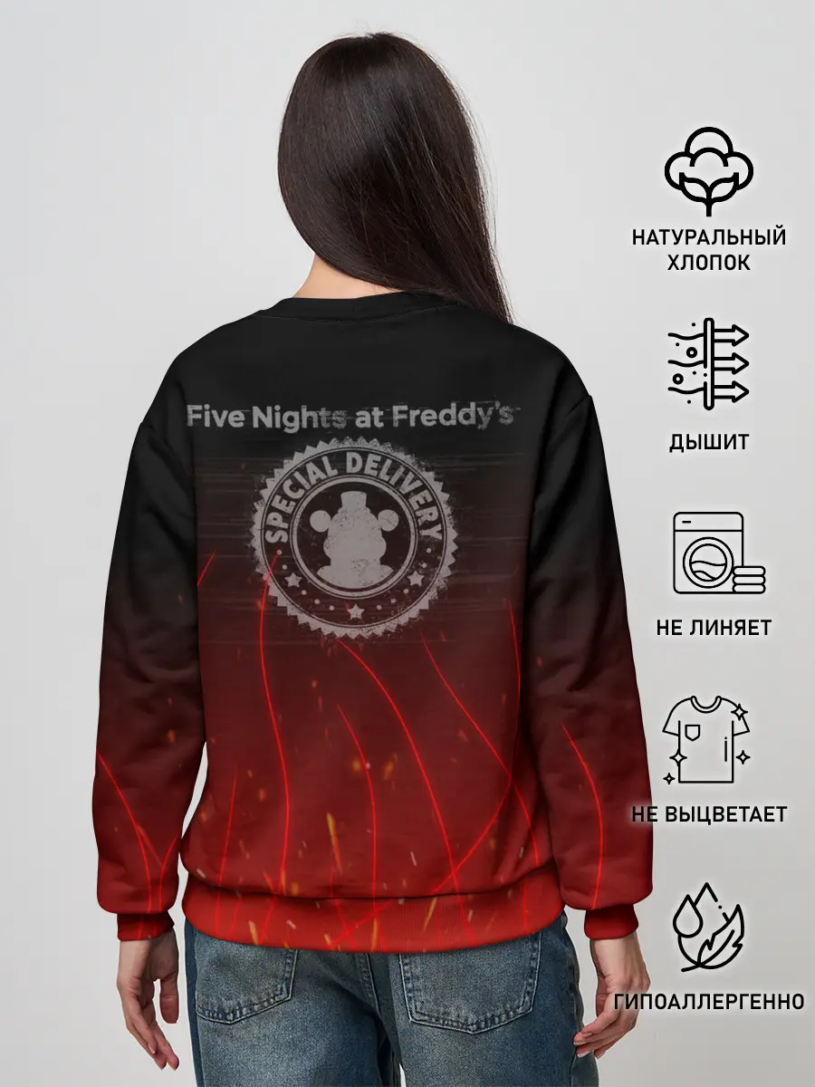 Женский свитшот / FNAF FREDDY