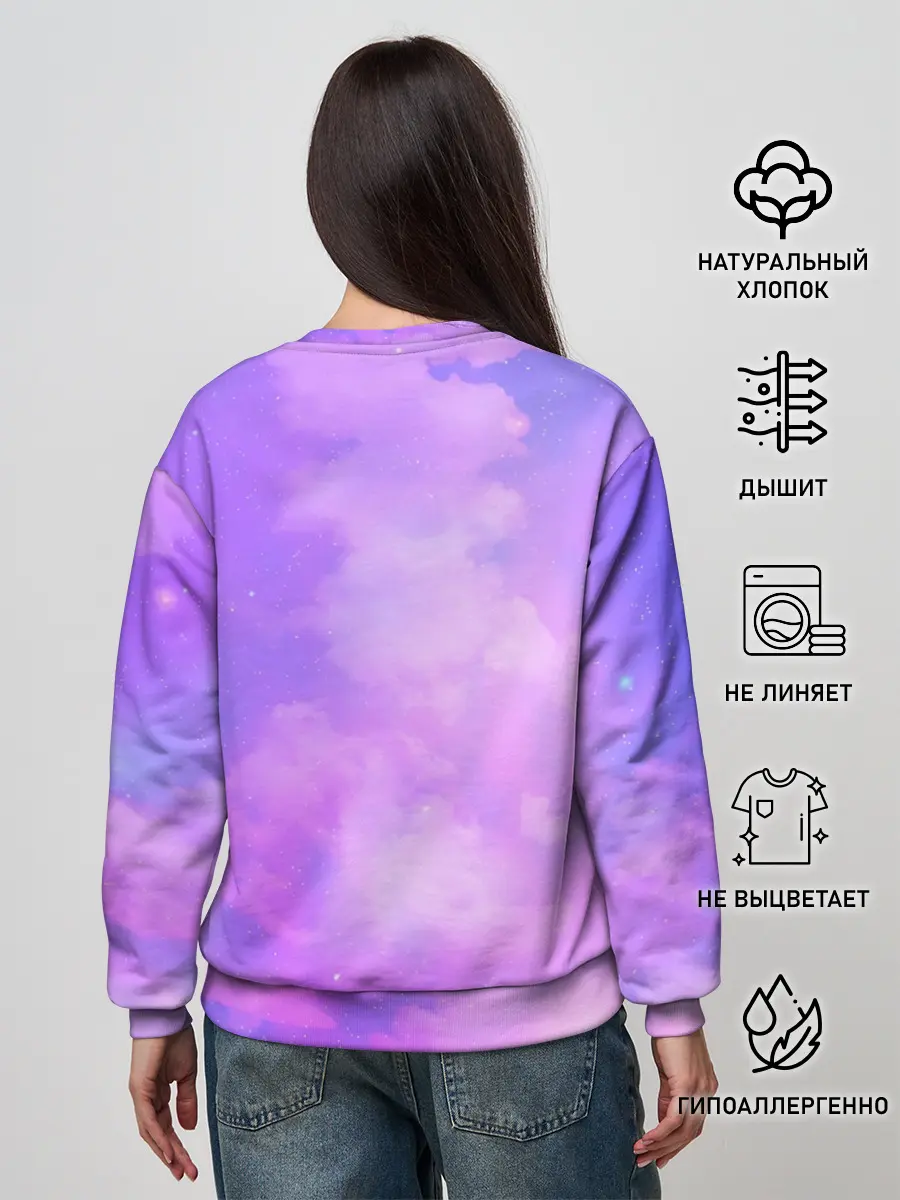 Женский свитшот / Пони в облаках