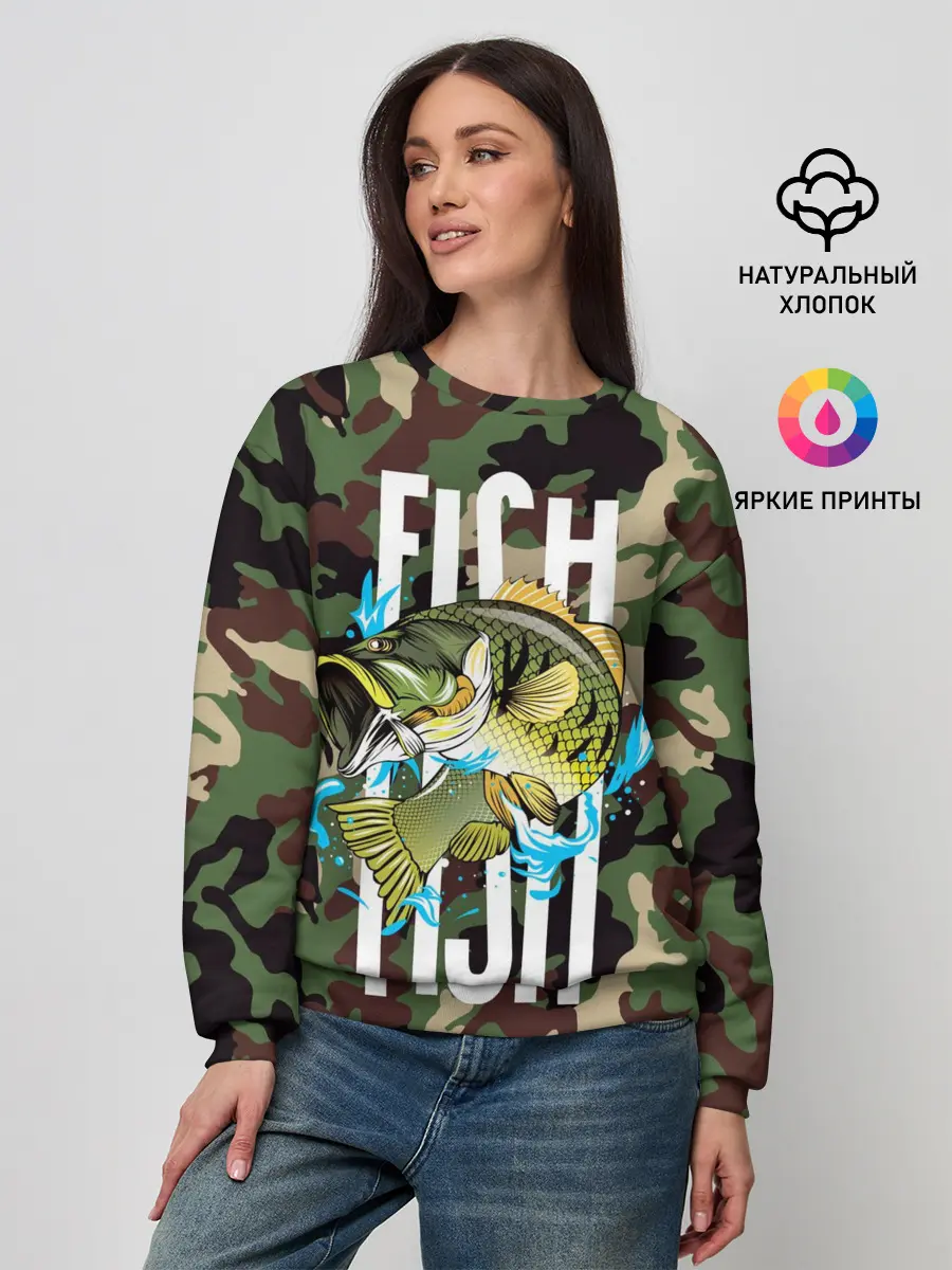 Женский свитшот / Рыблака камуфляж