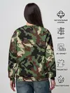 Женский свитшот / Рыблака камуфляж