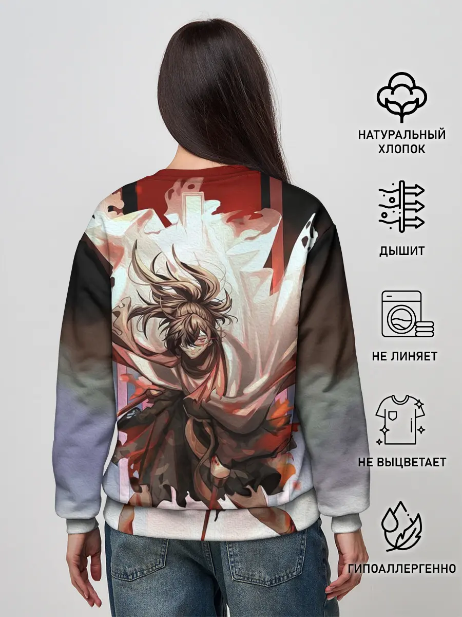 Женский свитшот / ХЯККИМАРУ | ДОРОРО