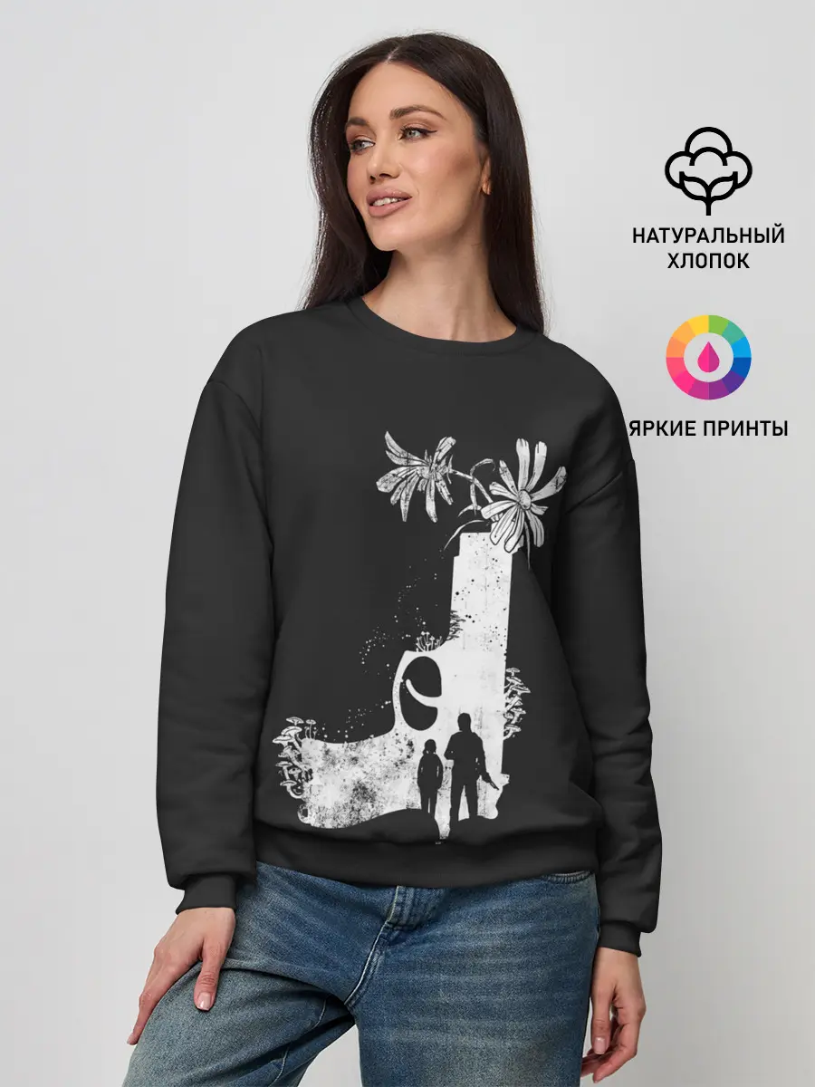 Женский свитшот / Survivors with gun