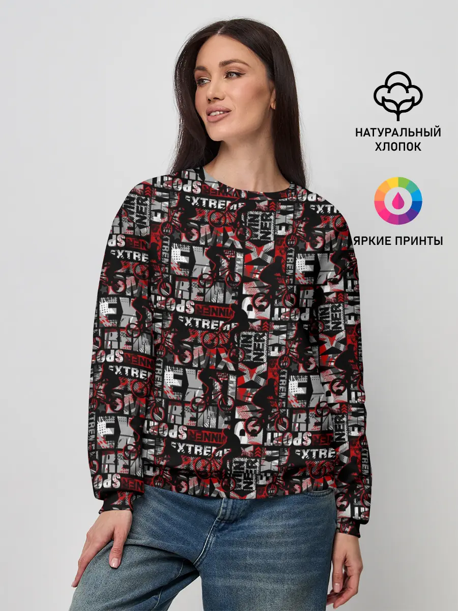 Женский свитшот / EXTREME SPORT BMX