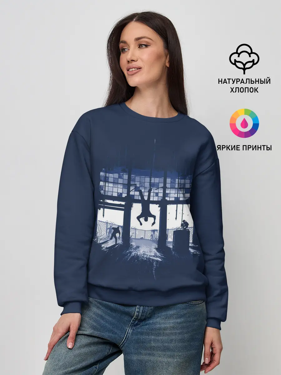 Женский свитшот / Trap