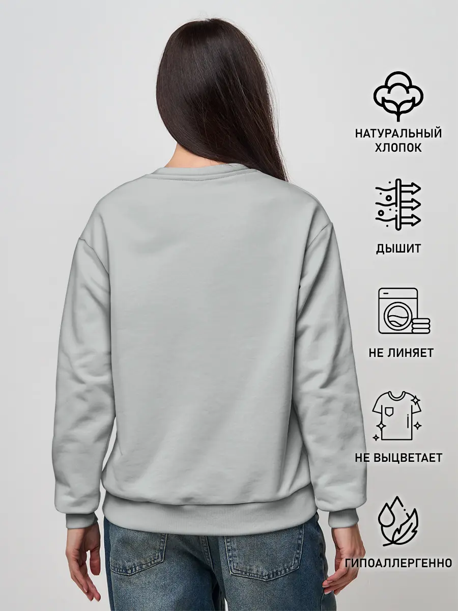 Женский свитшот / Hard story