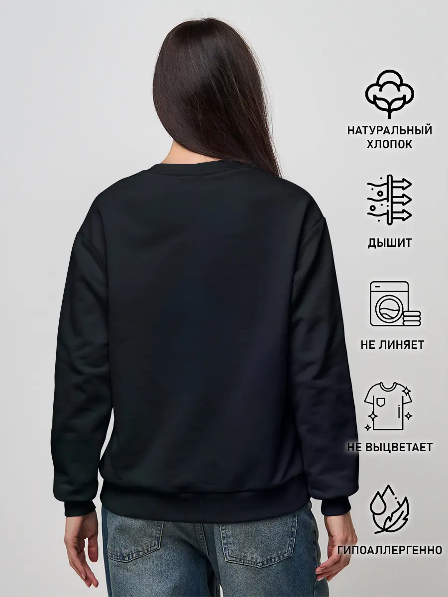 Женский свитшот / Анимационные Элли и Джоел