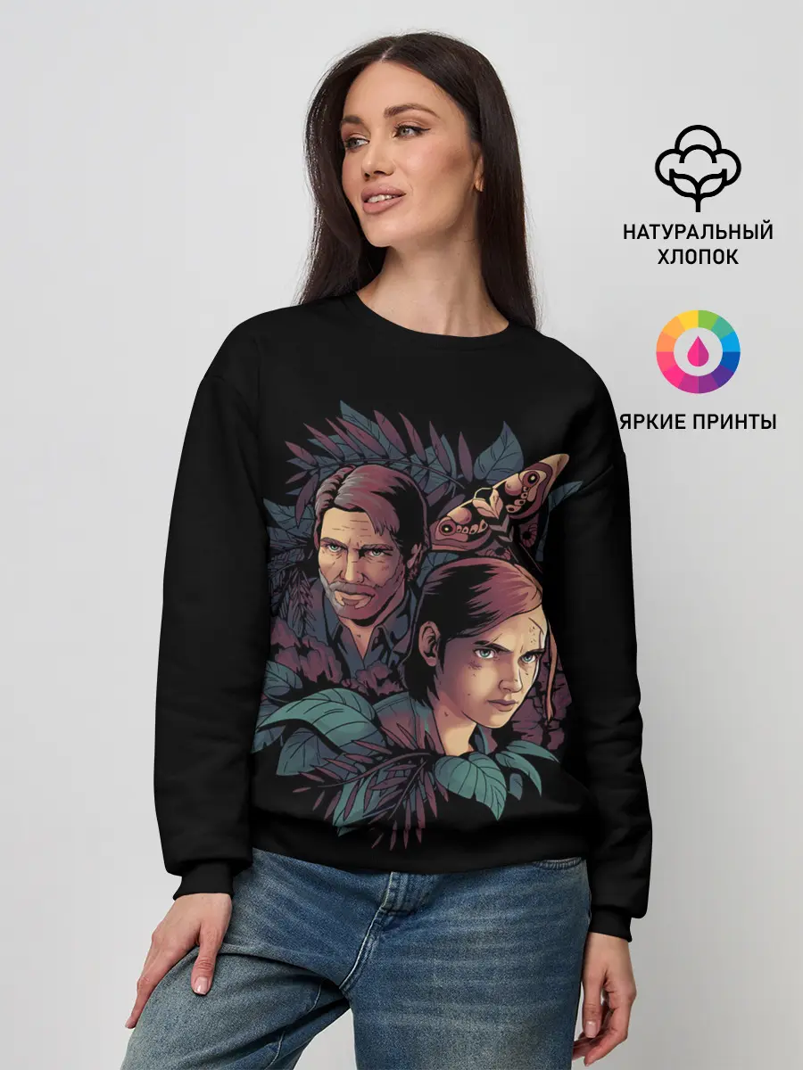 Женский свитшот / LOU Team