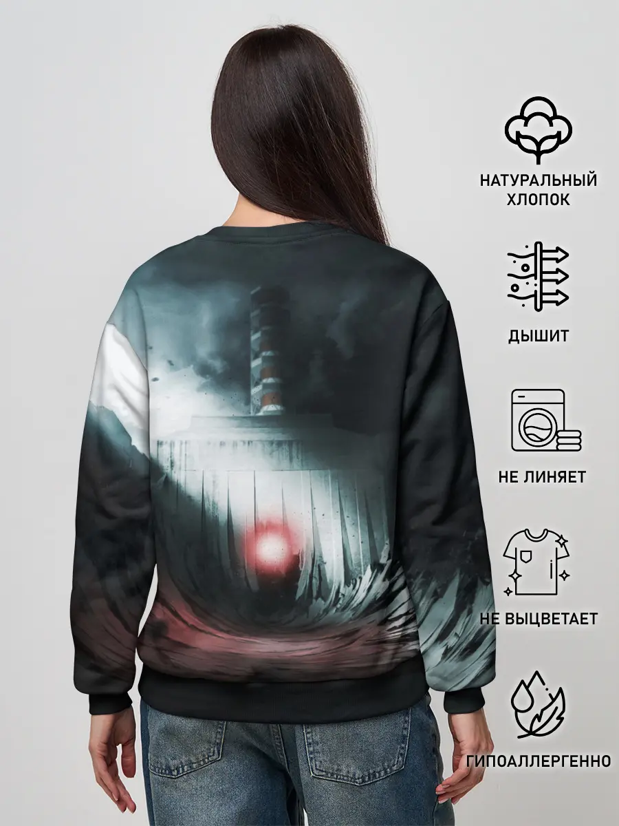 Женский свитшот / Сердце Чернобыля