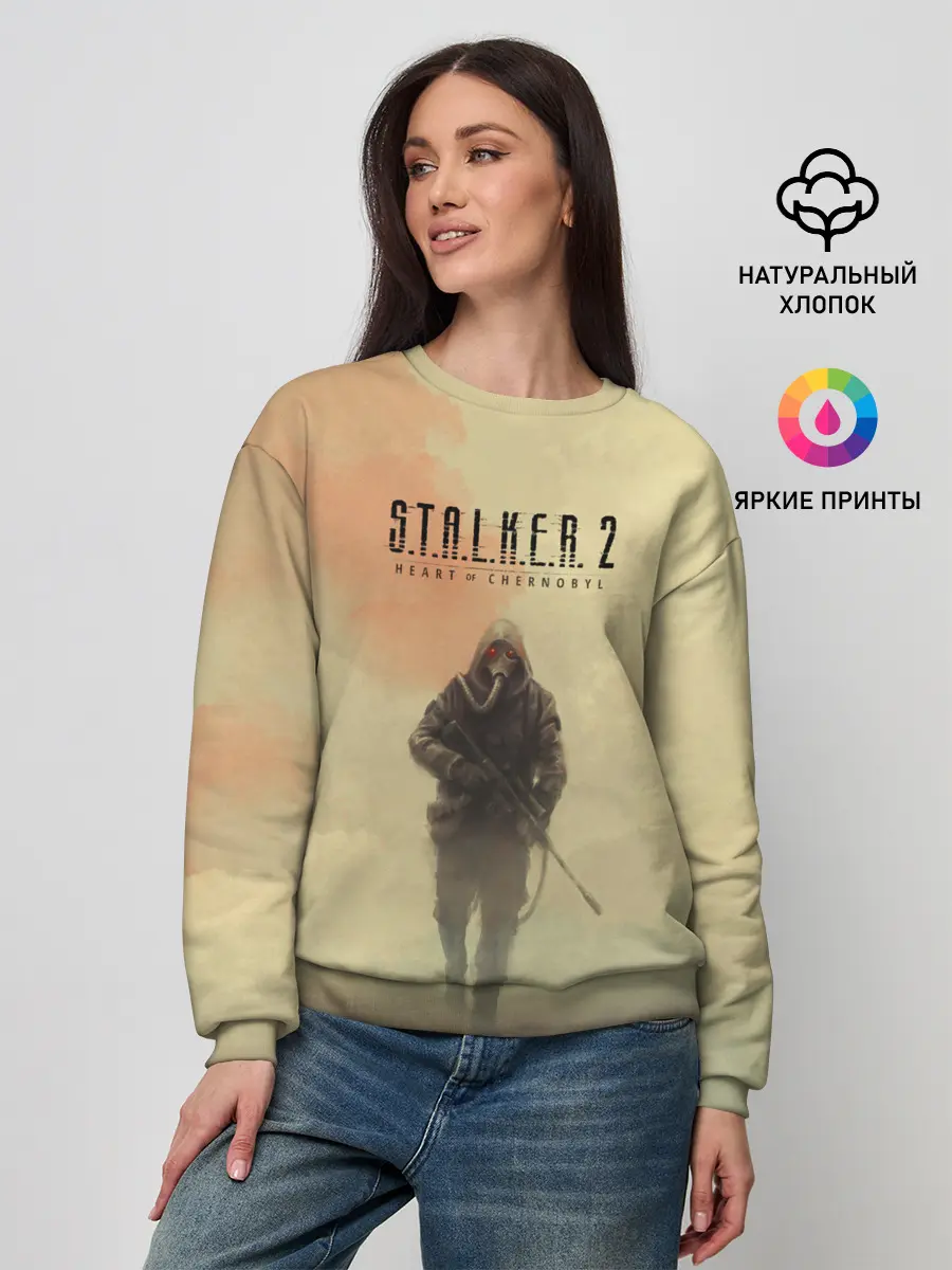 Женский свитшот / Сталкер одиночка
