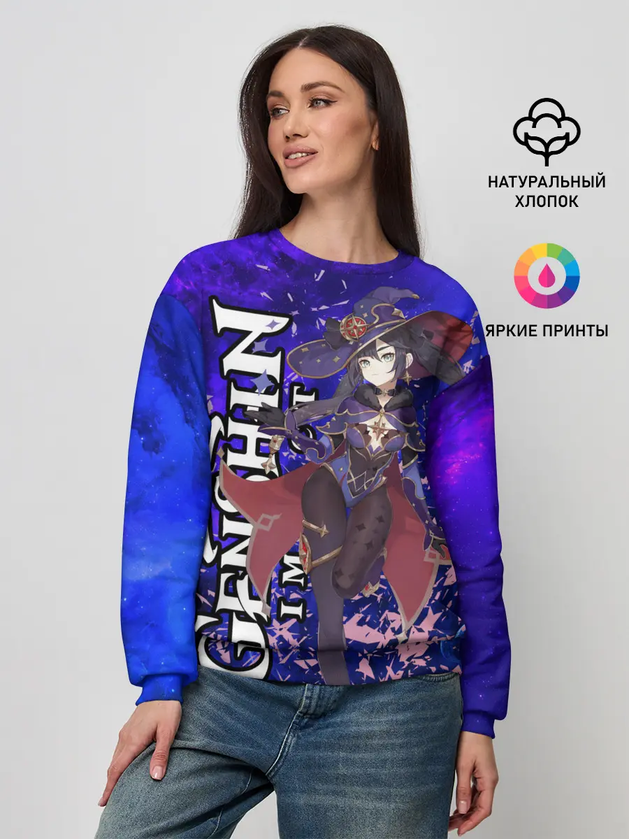 Женский свитшот / MONA